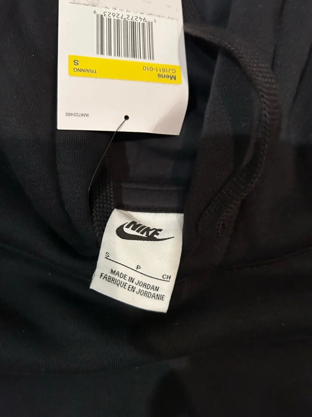 Nike pullover hoodie
